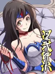 声浪计划 音乐竞技综艺