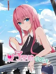 顶峰相见 竞技综艺缩略图